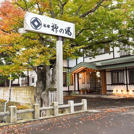 Yanagi No Yu Hotel Aomori Buitenkant foto