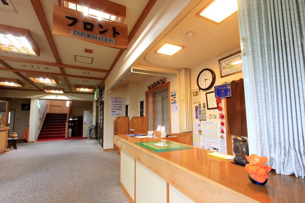 Yanagi No Yu Hotel Aomori Buitenkant foto