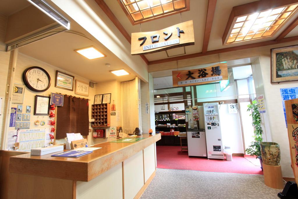 Yanagi No Yu Hotel Aomori Buitenkant foto